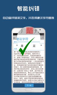 專業(yè)OCR軟件研發(fā)定制服務(wù)——云脈文檔識別技術(shù)解決方案