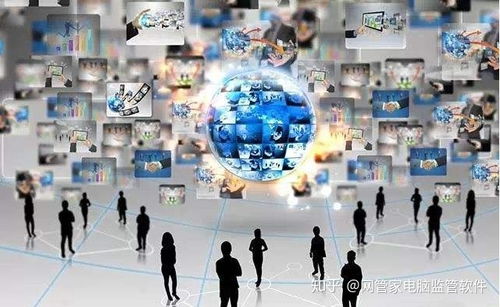 公司電腦管理軟件哪個比較好？網(wǎng)絡(luò)與信息安全軟件開發(fā)助力企業(yè)防護(hù)