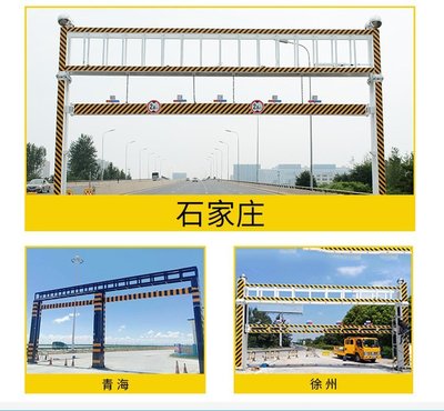 自動化守護者 智能液壓升降限高桿與大型龍門架的安裝與應(yīng)用